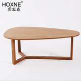 霍客森椭圆长方形实木茶几日式现代时尚简约客厅沙发芒果茶几矮桌