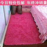 特价卧室满铺床头床边床地毯榻榻米飘窗垫长方形隔凉宜家地毯地垫