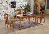 中式纯实木餐桌长方形柚木胡桃色榆木餐台椅色一桌4椅厂家直销