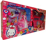 正品防伪儿童玩具挪拉马修精美月儿公主包洋娃娃时尚女孩化妆礼盒