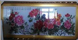 纯手工十字绣国色神韵-花开富贵成品新款客厅大幅出售价格3.6万