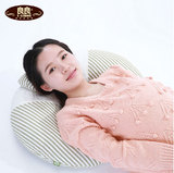 良良哺乳枕LLK01多功能孕妇枕U型护腰侧睡枕多功能喂奶枕学坐枕