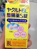 日本代购可直邮Yakult养乐多益力多儿童乳酸菌益生菌片108粒5岁起
