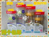 特价香港代购进口贝亲宽口径奶瓶塑料PPSU/玻璃160ML-240ML防胀气