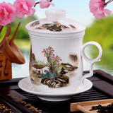 青花 景德镇陶瓷茶杯 商务办公水杯带盖过滤套装杯子【50个款式】