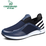Cardanro/卡丹路网面鞋夏季透气男鞋运动网鞋男士运动鞋新品潮鞋
