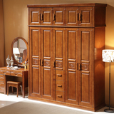 衣柜实木简约现代中式衣橱木质宜家三四五六门储物大衣柜卧室家具