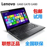 二手Lenovo/联想G470A-ITHLenovo/G480 G490 G400笔记本电脑I5 I7