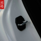 奔驰GLK门锁扣盖 GLK300 260 350 专用车门锁扣保护盖 装饰盖改装