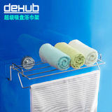 韩国DeHUB超强力吸盘毛巾架浴巾架 浴室挂件 无痕不锈钢挂毛巾杆
