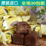 如胜牛轧巧克力糖 牛轧糖巧克力味好吃的软糖喜糖批发年货节250g