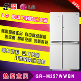 LG GR-M257WWBN门中门对开门冰箱风冷无霜变频 韩国原装进口正品