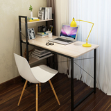 电脑桌台式桌 家用现代书桌带书架办公桌简易桌子 简约实用写字台
