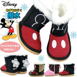 日本代购Disney/迪士尼童鞋女孩冬款雪地靴棉靴子加绒中高筒鞋靴