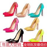 Women Pumps Sexy Red Bottom Pointed Toe High Heels Shoes 41