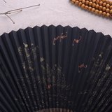 杭州王星记《五福图》30CM全棕真金手绘黑纸扇 收藏扇 折扇 扇子