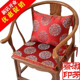 夏中式红木沙发坐垫实木沙发垫圈椅坐垫加厚防滑椅垫透气棕垫定做