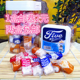 香港哈儿舞炫无糖爽口片 水果味糖果 薄荷润喉糖45小盒装 包邮