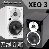 丹拿XEO3 Dynaudio无线书架音箱 发烧HIFI多媒体有源音箱原装进口