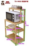 热卖实木质厨房超大微波炉架子置物架 4层烤箱架 储物收纳架 花架