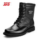 3515强人春秋季男特种兵部队军靴作战靴军鞋 真皮户外靴子战术靴