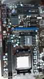 微星870-SG45  AM3 DDR3 AMD开核 二手主板 秒技嘉华硕770 938