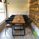 实木美式复古铁艺办公桌茶桌工作台长桌餐桌铁艺书桌咖啡泡茶简约