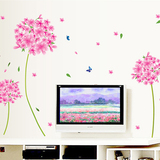 可移除墙贴客厅电视背景墙贴纸婚房卧室装饰贴  粉色蒲公英花球