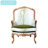 美式实木雕花做旧单人沙发椅法式高档时尚简约田园休闲高背老虎椅