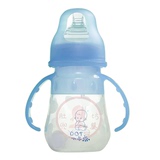 包邮小不点牛妈妈 硅胶宽口奶瓶带手柄吸管宝宝正品婴儿奶瓶