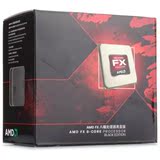 AMD FX-8350 八核原装CPU（Socket AM3+/4.0GHz/16M缓存/125W）