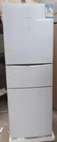美的冰箱BCD-275TGPM/绫波白 变频电脑板大容量三门冰箱