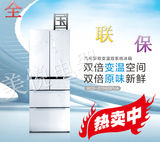 Midea/美的 BCD-370WGPVA/330WTV/372WTV多开门冰箱变频风冷