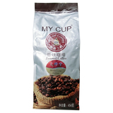 进口新鲜烘焙曼特宁咖啡豆阿拉比卡生豆星巴克可磨纯黑咖啡粉454