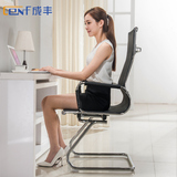 电脑椅 家用办公椅时尚转椅 人体工学椅子 特价职员椅简约网布椅