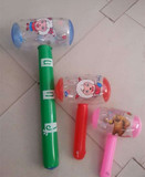 PVC皮货广场地摊玩具/小锤子/小榔头玩具 儿童玩具冲空气地摊玩具