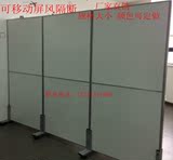 上海办公家具活动高隔断屏风办公室车间移动屏风板式高隔断隔墙