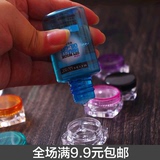 diy面霜材料化妆品分装试用装小样瓶子 3克乳液分装瓶 空瓶子小盒