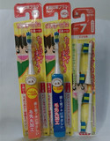 【现货】日本代购minimum儿童电动牙刷软毛3-5岁/5岁以上 kim同款