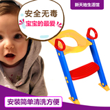LOZ 正品折叠式儿童宝宝婴儿坐便器 马桶梯 坐厕梯 厕椅
