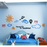 小太阳 3D亚克力立体墙贴儿童房幼儿园客厅卧室床头墙壁装饰贴画