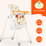 迪士尼宝贝婴儿餐椅塑料儿童餐桌椅BB吃饭座椅宝宝椅子小孩餐椅桌