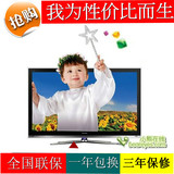 Konka/康佳LED32F1100CF 26 24 20 寸高清平板液晶电视机正品电视