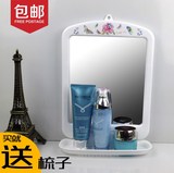 大号加厚塑料方形化妆镜墙面壁挂镜浴室挂镜卫生间挂式梳妆镜子
