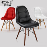 霍客森 伊姆斯皮椅 经典餐椅 时尚简约皮软包电脑椅 Eames Chair