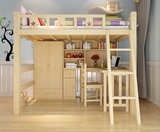 实木儿童梯柜1.2米床松木高架床上床下储物柜床衣柜书桌组合床1