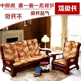 秋椅垫实木沙发垫带靠背连体加厚红木质沙发坐垫子防滑联邦椅垫春