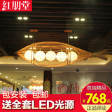 竹编吊灯餐厅创意灯鱼形灯东南亚风格灯具大堂灯日式吊灯创意艺术