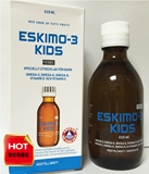 瑞典爱斯基摩 Eskimo-3 kids 儿童210毫升补DHA 提高免疫力 现货