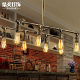 柴火 loft式复古乡村酒吧台精品创意个性爱迪生 水管吊灯客厅灯具